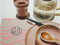 -竹外桃花·江南小酒馆(SKP·S店)