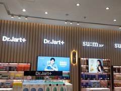 -国药中服免税(北京坊店)