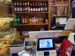 -虢国羊肉汤馆(政二街店)