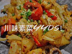 -微醺烤牛·炭火烧烤·精酿啤酒(东郊记忆店)