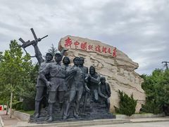 -西柏坡纪念馆