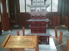 -敬亭山风景名胜区