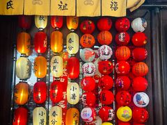 -东钱湖小普陀景区