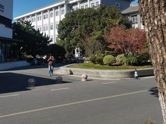 -华东理工大学-图书馆