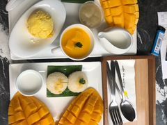 -Make Me Mango Tha Tian