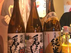 -鹏祖料理