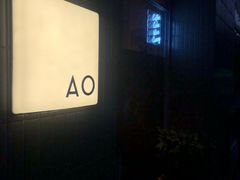 -AO cafe＆bistro
