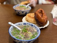 -老三羊汤(西大街店)
