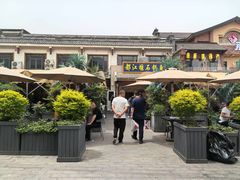 -都江堰石锅鱼
