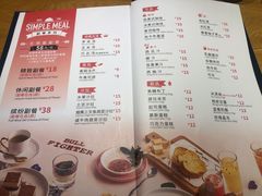 -斗牛士牛排(南京东路店)