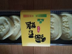 -彭记优口(胜利路店)