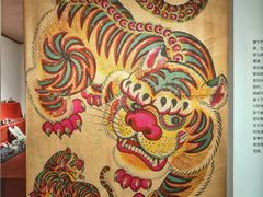 -炎黄艺术馆