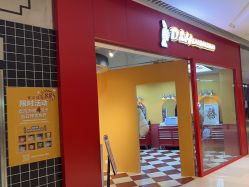 -Devilhands Barbershop男士理容店