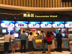 -万达影城(仓山万达广场激光IMAX店)
