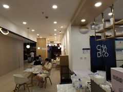 -茶百道(龙阳广场店)
