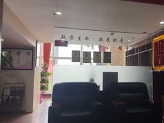 -脊艾堂理疗·推拿(美年广场店)