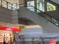 -浙北大厦购物中心(安吉店)