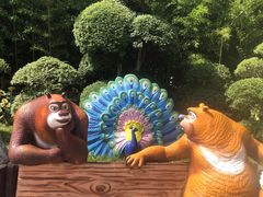 -郑州方特水上乐园