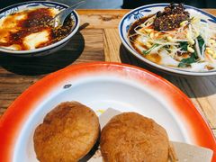 油糕-袁家村关中印象体验地(大唐不夜城店)