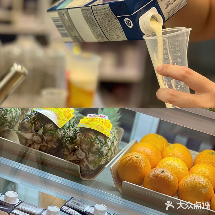 汕头也有苏阁鲜茶啦~