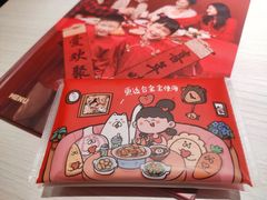 -九毛九西北菜(番禺万达店)