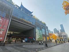 -江宁织造博物馆