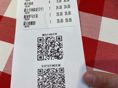 -西贝莜面村(上海百联西郊店)