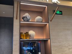 -单家老院·院子里的青岛菜(沙子口店)
