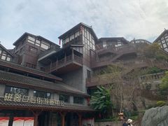 -磁器口古镇