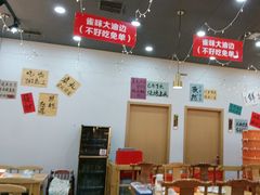 -亿牌牌东北烧烤(怀特店)