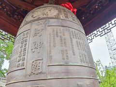 -上海财神庙