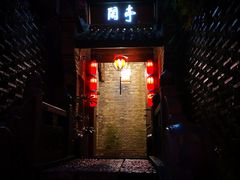 -哈哈曲艺社(西门闲亭店)