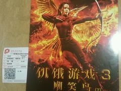 -保利国际影城(万家邻里店)