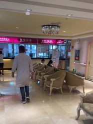 -北京俪婴妇产医院(朝阳大悦城店)