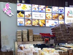 -闻酥园(大慈寺店)