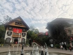 -五矿哈施塔特文旅小镇