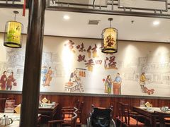 -鸭匠食府·挂炉烤鸭·新京菜(阜成路店)