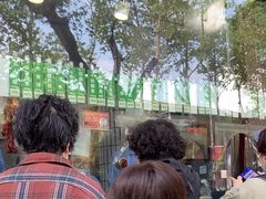 -光明邨大酒家(淮海路店)