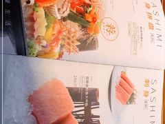 -山葵家·创意料理(宁波来福士店)