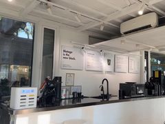 -BLATAGE COFFEE