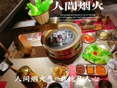 -西塔老太太泥炉烤肉(温州首店万象城黑金店)