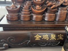 -皖北巫氏三胖地锅鸡(长淮总店)