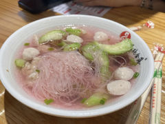 红菇面线-海丝金凤(金鱼店)