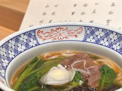 -元熹会席料理