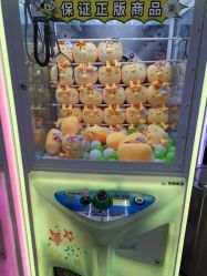 -莫莉幻想儿童乐园(武汉金银潭永旺店)