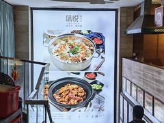 -味悦·老字号·赣州菜(厚德总店)