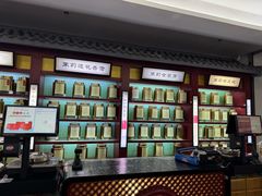 -张一元(世纪金源购物中心东区店)