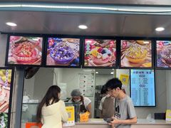 -夏食光安顺小舒冰粉冰浆(甲秀楼店)