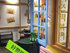 -恩泽家·果味坛子韩国炭火烤肉(白石龙店)