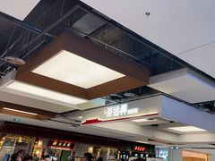 -茶话弄(北京五棵松万达店)